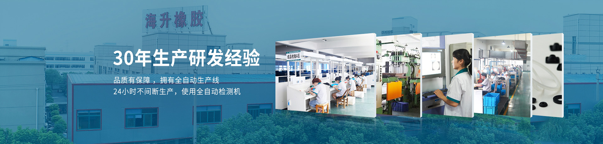 打火機O型圈