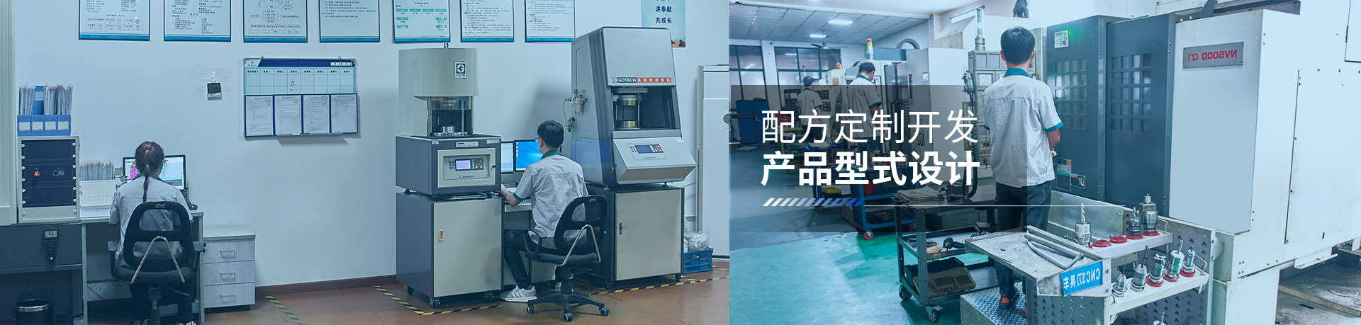 走進(jìn)海升